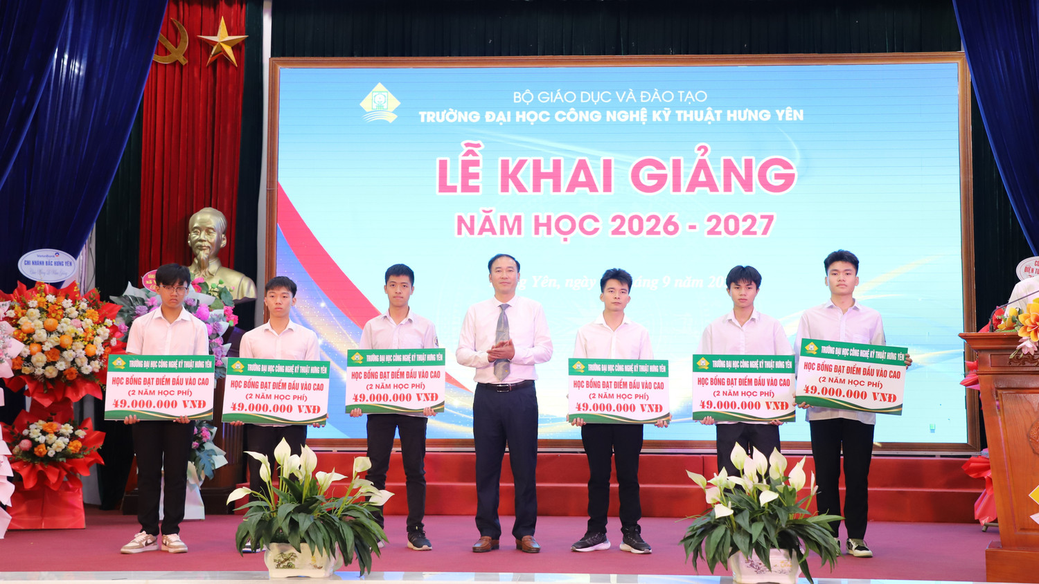 truong-dai-hoc-cong-nghe-ky-thuat-hung-yen-khai-giang-nam-hoc-2026-2027-4.jpg