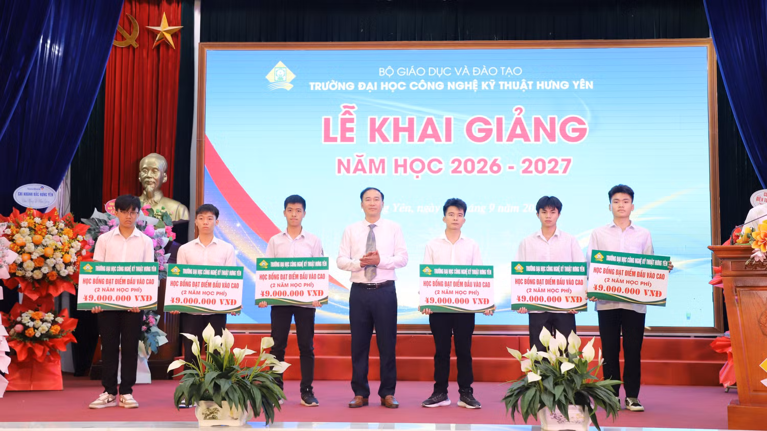 truong-dai-hoc-cong-nghe-ky-thuat-hung-yen-khai-giang-nam-hoc-2026-2027-4.jpg