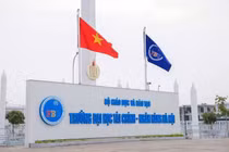 Trường Đại học Tài chính - Ngân hàng Hà Nội. Ảnh website nhà trường