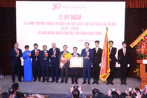 Trường Đại học Luật, ĐHQGHN kỷ niệm 50 năm thành lập và đón nhận Huân chương Lao động hạng Nhất