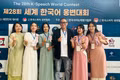 SV Trường ĐH Đông Á “chinh phục” doanh nghiệp nhờ ngoại ngữ, năng lực văn hóa và trải nghiệm quốc tế