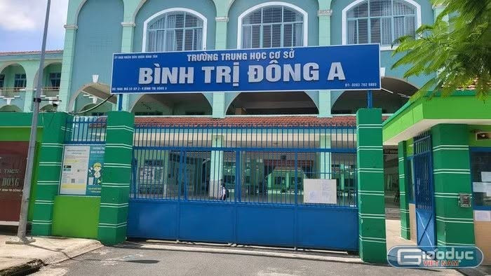 btdonga.jpg