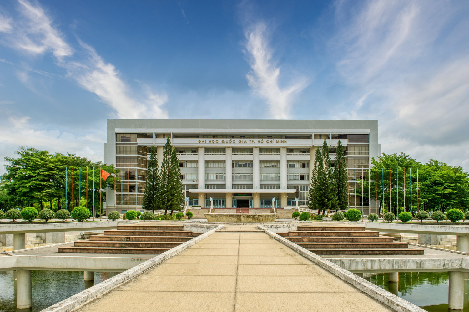 Một góc khuôn viên Đại học Quốc gia Thành phố Hồ Chí Minh. Ảnh: website nhà trường