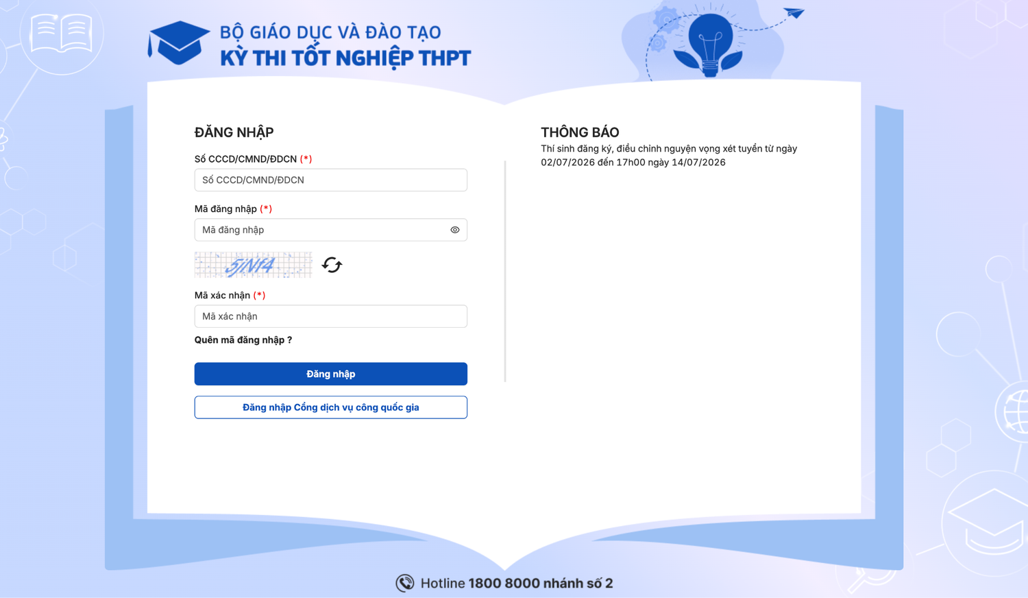 Hệ thống tuyển sinh của Bộ Giáo dục và Đào tạo. Ảnh chụp màn hình