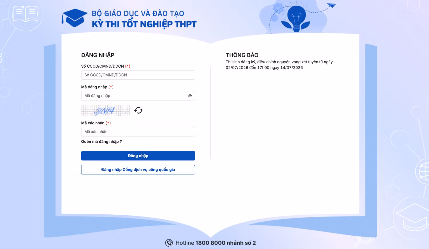 Hệ thống tuyển sinh của Bộ Giáo dục và Đào tạo. Ảnh chụp màn hình