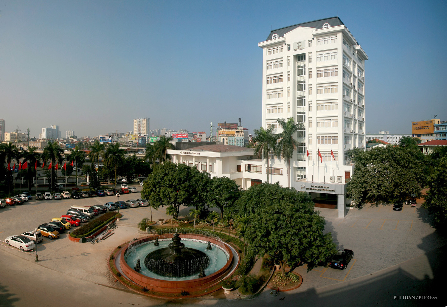 Một góc khuôn viên Đại học Quốc gia Hà Nội. Ảnh: website nhà trường