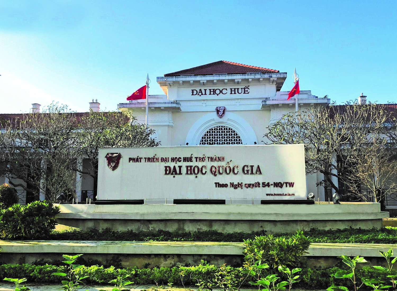 Đại học Huế. Ảnh: website nhà trường