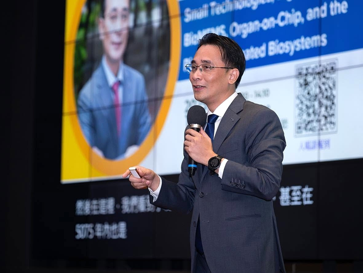 gs-chu-duc-trinh.jpg