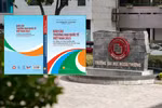 Thủ tướng cảm ơn Trường ĐH Ngoại thương vì các khuyến nghị từ Báo cáo Thương mại Quốc tế VN 2025