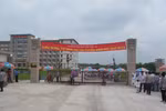 Đại học Chu Văn An "vô chính phủ" vì ông Dương Phan Cường lộng quyền