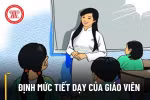 Hiệu trưởng, tổ trưởng không dạy đủ số tiết/tuần sẽ không có phụ cấp ưu đãi?