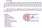 Sai phạm mua sắm, thiết bị dạy học ở Phòng GD An Khê: Chuyển cơ quan điều tra