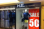 Tràng Tiền Plaza đìu hiu trước ngày "thay đổi diện mạo"