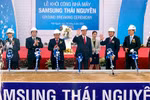 Những điều chưa biết về nhà máy Samsung Thái Nguyên 