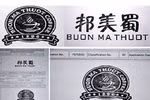 Vì sao Trung Quốc hủy bỏ nhãn hiệu cà phê "Buon Ma Thuot"?