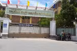 Trường trung học Nguyễn Tất Thành thu học phí hè hơn 1,1 triệu đồng