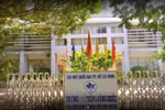Trường Phổ thông Năng khiếu, Đại học Quốc gia TP.HCM công bố điểm chuẩn lớp 10