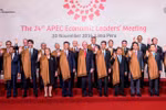 Chủ tịch Đà Nẵng có bài phát biểu chào đón Tuần lễ cấp cao APEC 2017