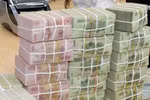 Vụ giám đốc Sở mất tiền tỷ: Nghi ngờ nội bộ