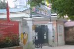 Che giấu lạm thu, Hiệu trưởng mầm non Tuổi Thần Tiên làm khó nhà báo?