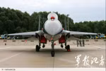 Hình ảnh mới nhất về tiêm kích đa năng J-11B của TQ