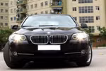 Đọc nhanh chiều 9/4: Triệu hồi hơn 1.700 xe BMW 5 Series tại Việt Nam