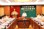 Ủy ban Kiểm tra kết luận sai phạm ở Bộ Thông tin và Truyền thông, Ngân hàng BIDV