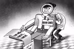 Nóng sáng 15/3: Đồng Nai: Gần 200 cán bộ thuê người thi hộ TOEFL,TOEIC