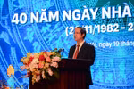 Bộ trưởng Nguyễn Kim Sơn: Đi cùng vinh quang nghề giáo là trách nhiệm nặng nề