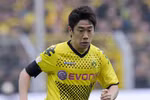 Tin chính thức: M.U đã có Shinji Kagawa với 17 triệu bảng