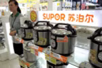 Phát hiện đồ gia dụng Supor chứa hàm lượng mangan cao gấp 4 lần 
