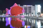Cận cảnh lồng đèn cá chép lớn nhất Việt Nam tại Times City