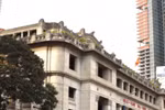Ngân hàng Sài Gòn được tiếp quản thế nào sau ngày 30/4?