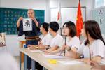 Ngành Đông Phương học có nhiều cơ hội việc làm nhưng vẫn khó tuyển sinh