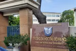 Đại học Thủ đô Hà Nội: Đề án không kê khai chuyên môn đào tạo của GV thỉnh giảng