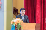 Trường Đại học Sư phạm Kỹ thuật TP.HCM chính thức có hiệu trưởng