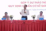 Đưa ra chuẩn cơ sở giáo dục đại học không phải để “chăm chăm” đi xử phạt