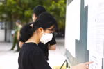 Hà Nội: Điểm chuẩn vào lớp 10 trường ngoài công lập có nơi lên tới 42,5
