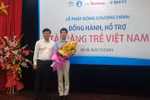 Ra mắt chương trình “Đồng hành, hỗ trợ tài năng trẻ Việt Nam”