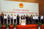 Ra mắt Cổng thông tin điện tử Quốc hội