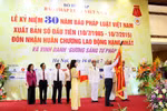 Báo Pháp luật Việt Nam đón nhận Huân chương lao động hạng Nhất