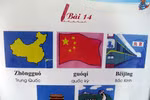 Phát hiện sách cho trẻ có hình 'đường lưỡi bò'