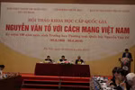 Cụ Nguyễn Văn Tố, cả cuộc đời cống hiến trọn vẹn Đức - Trí - Dũng cho cách mạng