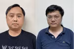 Thao túng thị trường chứng khoán, thêm Chủ tịch, Tổng giám đốc công ty bị bắt