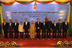 Nhật Bản tổ chức hội nghị Bộ trưởng Quốc phòng với ASEAN 