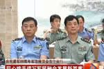 Lưu Đức Vĩ làm chính ủy Không quân Đại quân khu Nam Kinh