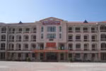 Tuyên Quang tuyển dụng 1 giáo viên sư phạm Hóa học dạy trường Chuyên 