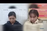 Tuổi thơ bị tàn phá và chuyện đáng xấu hổ của nghề chăm trẻ