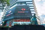 Techcombank dự kiến mua lại cổ phần làm cổ phiếu quỹ