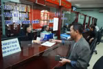 Chính phủ yêu cầu kiểm điểm công tác chỉ đạo, điều hành